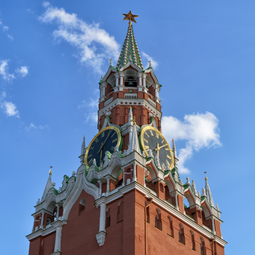 Kremlin Discovery Cathedrals Historic Landmarks and Armory Palace